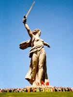 Information about Volgograd