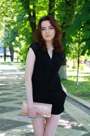 155799 - Maryna Age: 27 - Ukraine