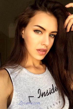 168795 - Iryna Age: 23 - Ukraine
