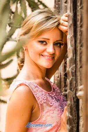 179446 - Ulyana Age: 30 - Ukraine