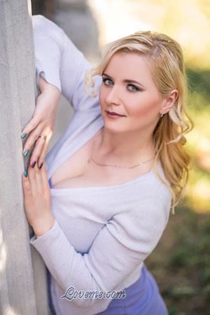 Ladies of Kharkov