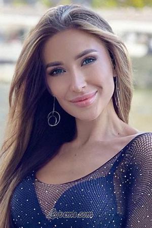 183741 - Katerina Age: 26 - Ukraine