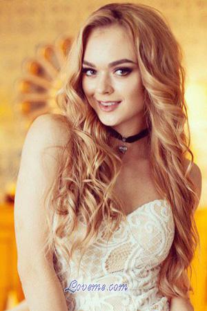 185101 - Sofiya Age: 21 - Ukraine