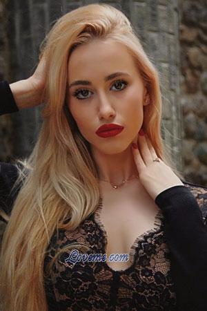 186587 - Evelina Age: 23 - Ukraine