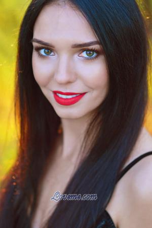 190116 - Natalia Age: 34 - Ukraine