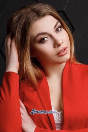 192130 - Anna Age: 20 - Ukraine