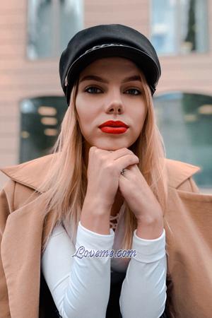 192143 - Alexandra Age: 20 - Ukraine