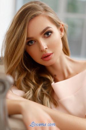 192150 - Alena Age: 24 - Ukraine