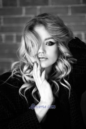192152 - Anastasia Age: 26 - Ukraine
