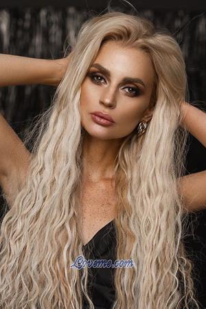 192632 - Anastasia Age: 29 - Belarus