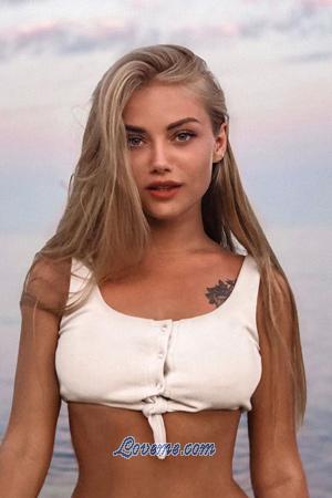 192634 - Vlada Age: 20 - Ukraine