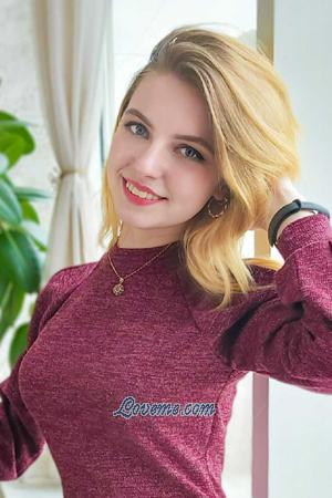 192661 - Sofia Age: 20 - Ukraine
