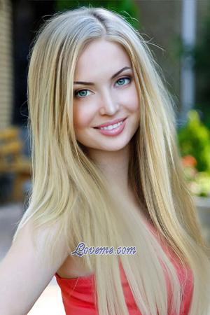 193002 - Marina Age: 37 - Ukraine