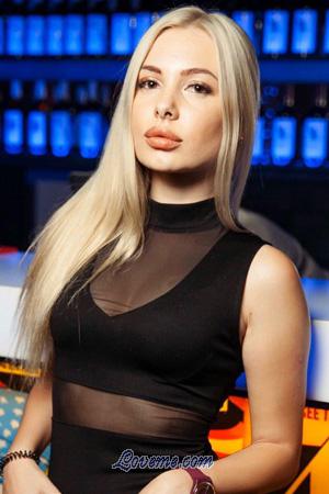 193008 - Maria Age: 27 - Russia