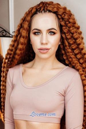 193120 - Mila Age: 28 - Russia