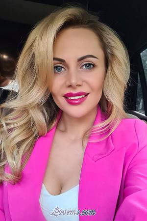 193222 - Julia Age: 30 - Ukraine