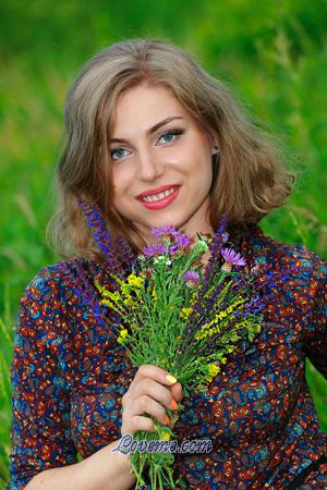 193273 - Margarita Age: 26 - Ukraine