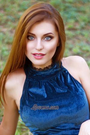 193846 - Victoria Age: 24 - Ukraine