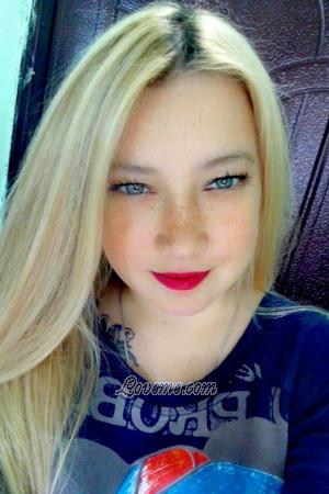 195594 - Elena Age: 28 - Ukraine