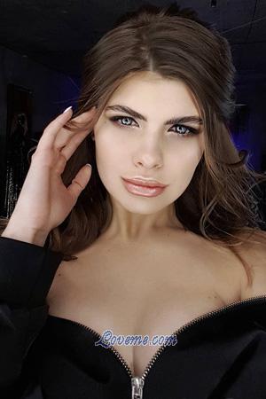 197353 - Kristina Age: 19 - Russia