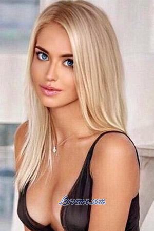 201672 - Svetlana Age: 30 - Ukraine