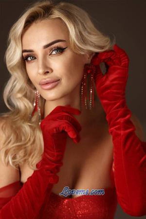 209267 - Irina Age: 48 - Ukraine
