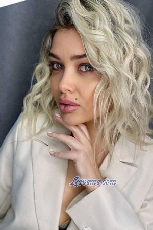 221526 - Anastasia Age: 27 - Ukraine