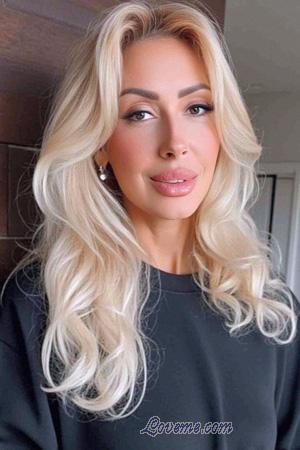 Ladies of Ukraine