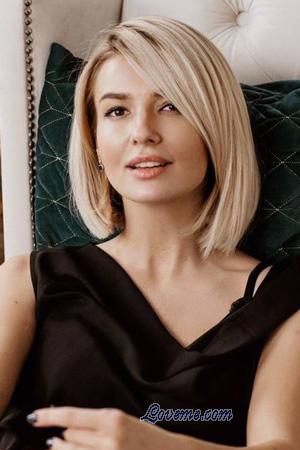 Ladies of Ukraine