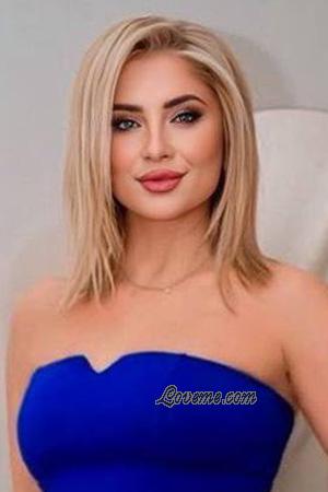 225822 - Olena Age: 43 - Ukraine