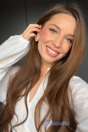 Ladies of Ukraine