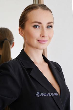 Ladies of Ukraine