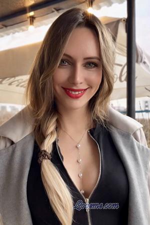 228936 - Kristina Age: 39 - Ukraine
