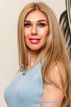 Ladies of Ukraine