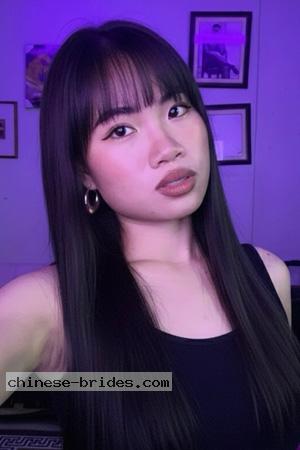 View Asian member profile 71