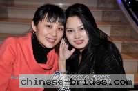 Chinese Women