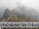 Machu-Picchu-043